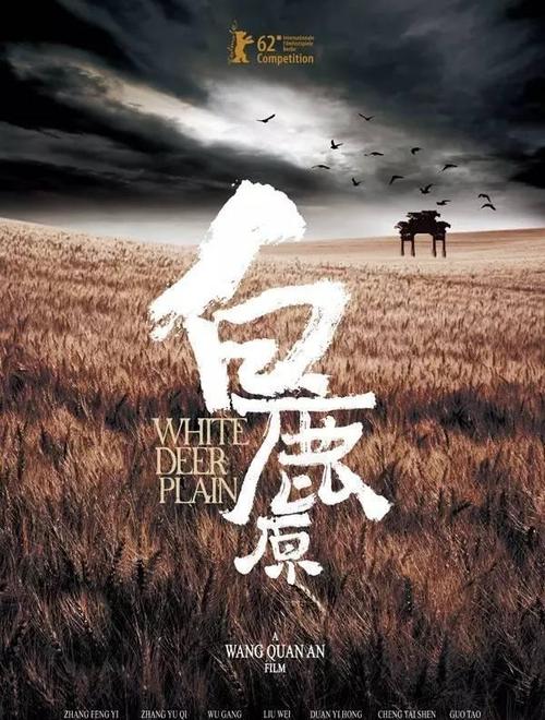 做个假日本东京情报大学文凭毕业证