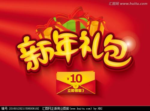 做假英国护照扫描件
