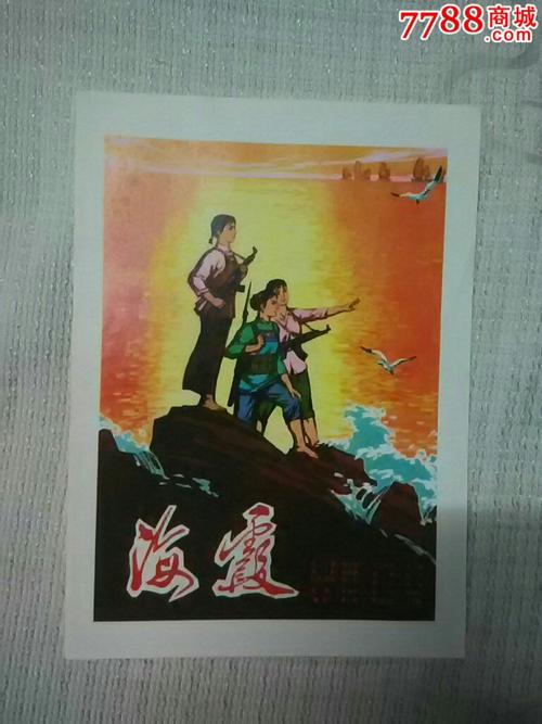 佐賀大学 Media diploma