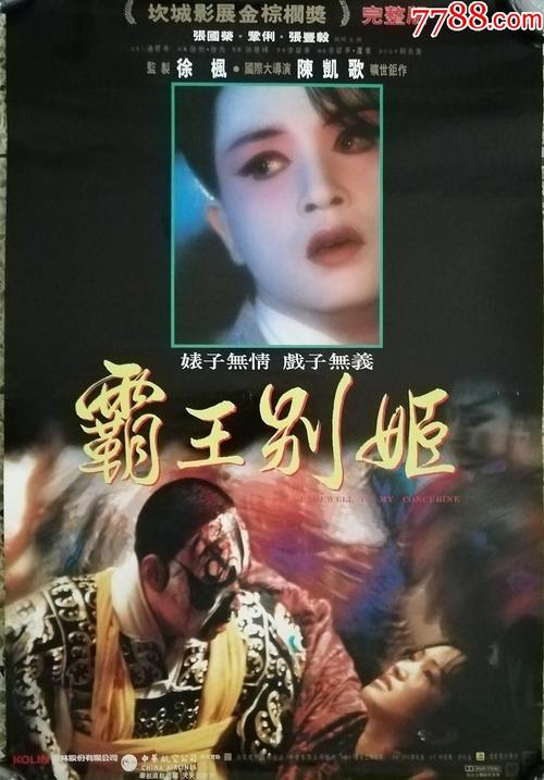 做假澳大利亚联邦大学文凭毕业证